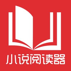 乐鱼app官网登录